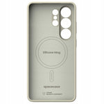 Spacecase Silicone Mag Galaxy S26 Ultra beige