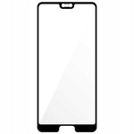 POF Full Cover Glass Huawei P20